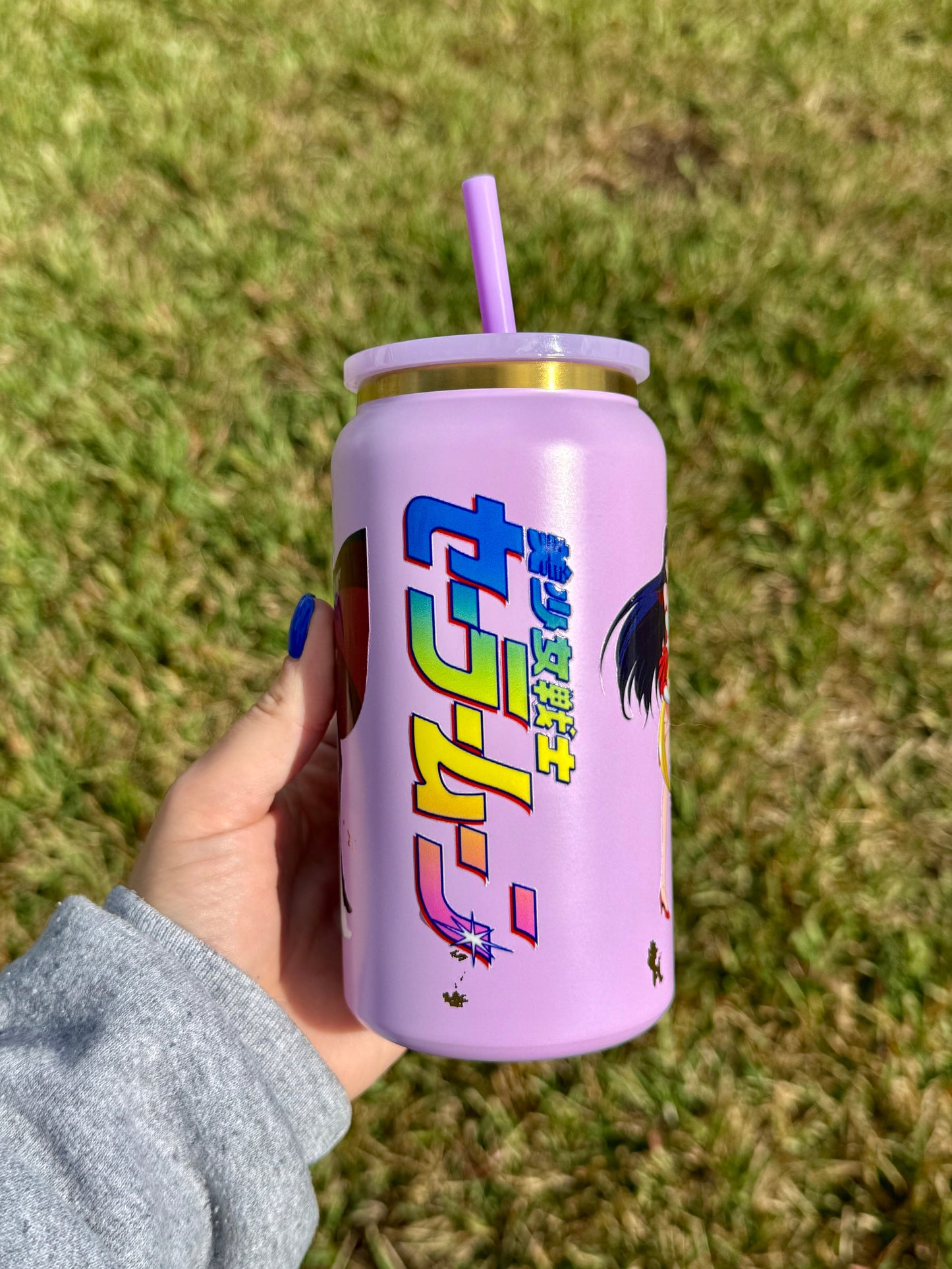Celestial Guardian Magic Insulated Cup