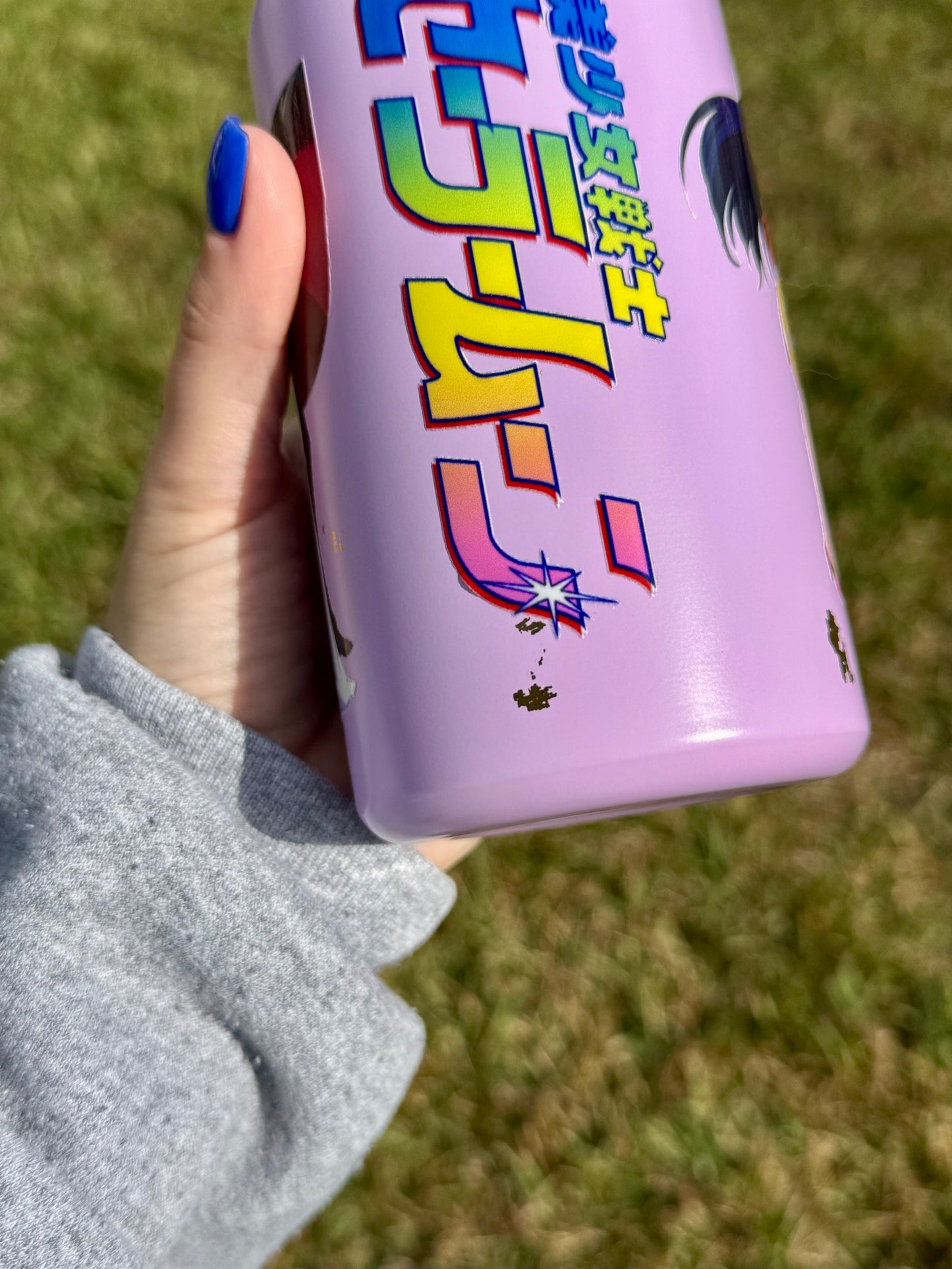 Celestial Guardian Magic Insulated Cup